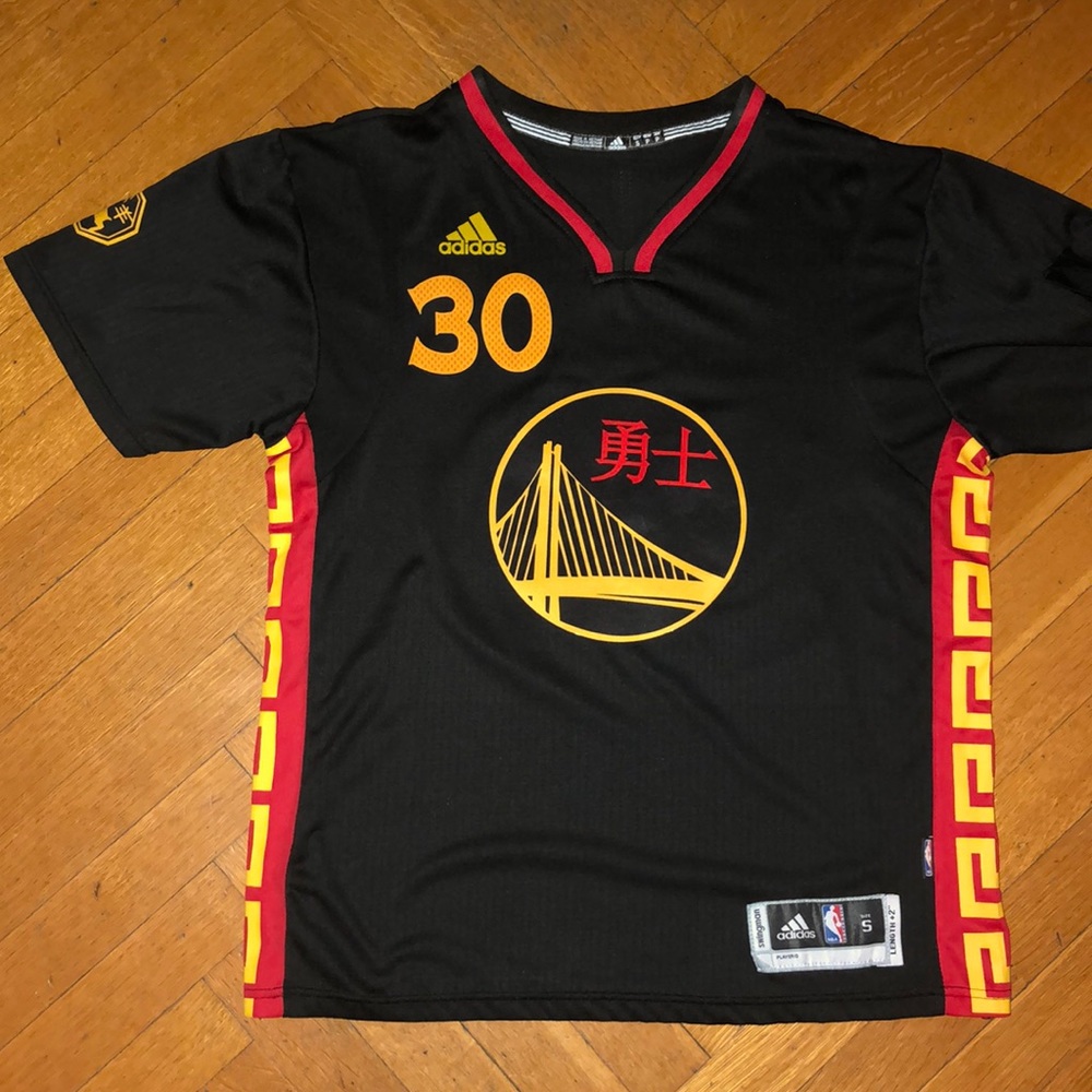 Chinese New Year Curry Jersey